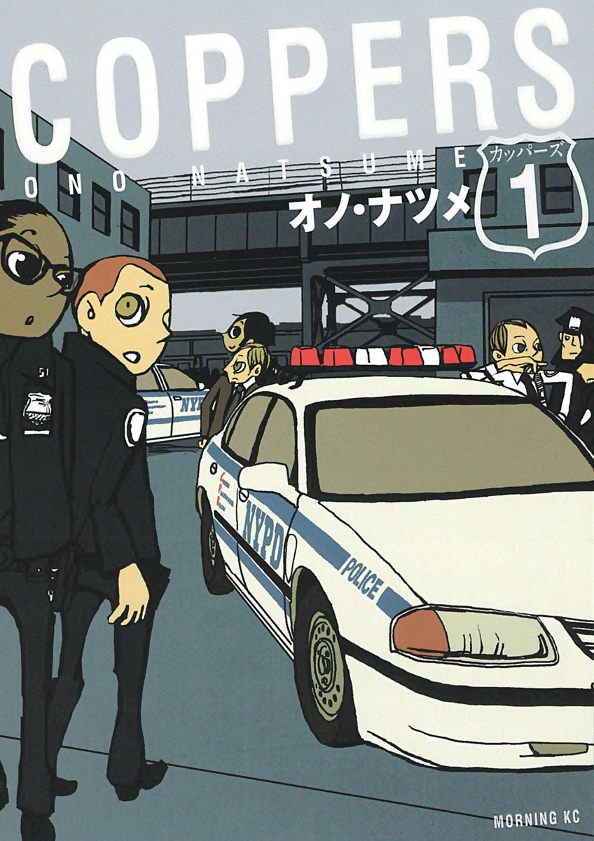 COPPERS