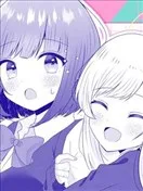 放学后宅趣♡