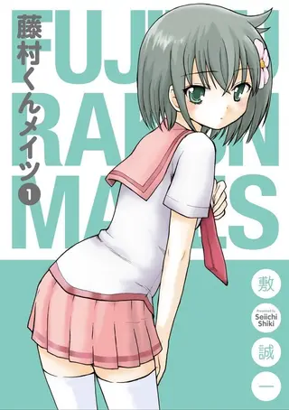 藤村同学的学生会