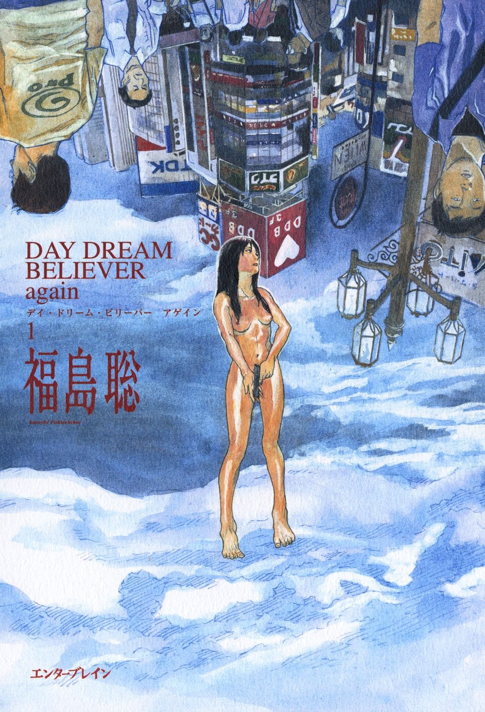超异能猎杀