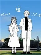 春之发动