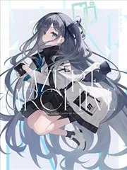 (C103) AZURE ARCHIVE (ブルーアーカイブ)