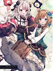 (C103)caramel tea time