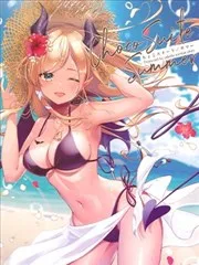 (C102)Choco suite Summer (ホロライブ)