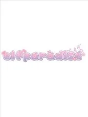 (C102)ELF PARADISE Vol.6 (オリジナル)