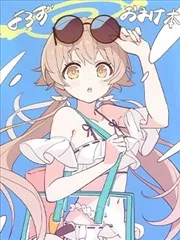 (C102)よろず おまけ本 (よろず)