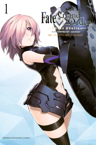 Fate/Grand Order-真实之旅-