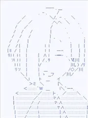 安价／安科决定的克苏鲁神话TRPG