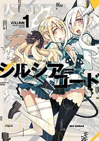 CYLCIA=CODE