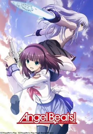 Angel Beats! 天堂之门
