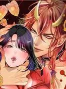 不可思议奇谭~酒吞童子嗜好「美酒」~